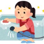 専業主婦が教える、水回りの簡単お掃除術